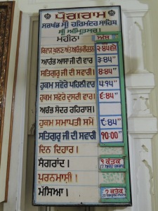 A Sample of Daily Routine Followed at Harmandir Sahib which Changes with Change of Seasons